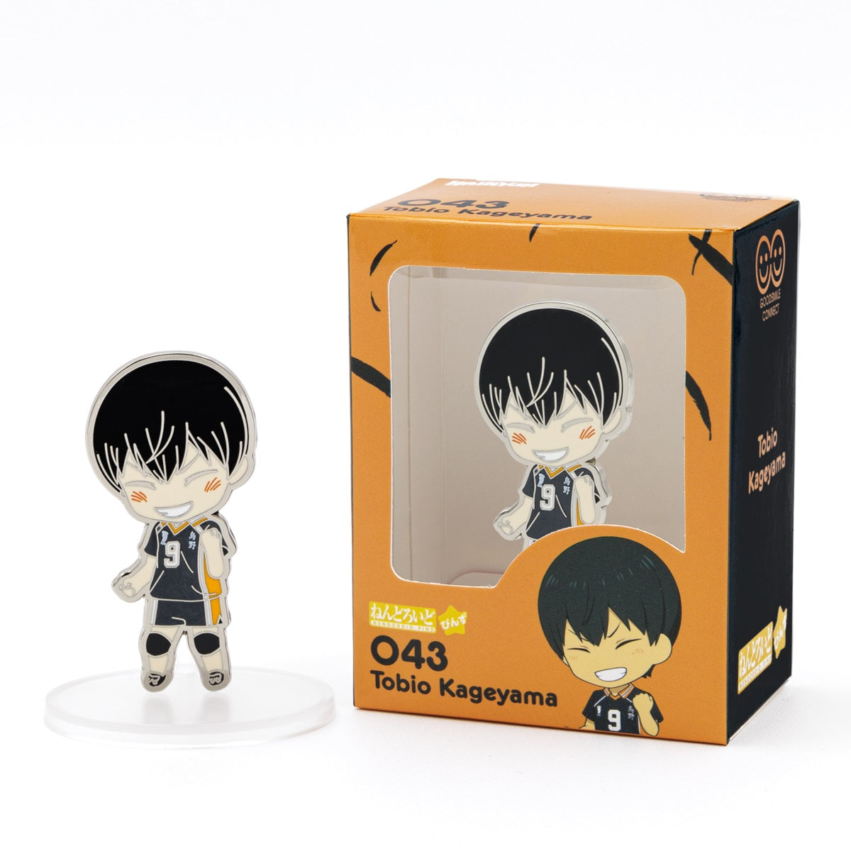 [Haikyu!!] Nendoroid Pin Tobio Kageyama