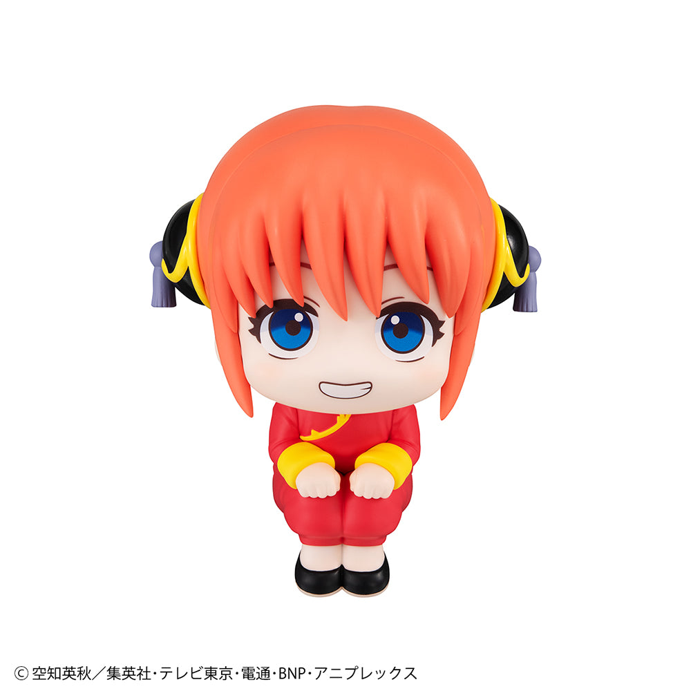 [Gintama] Kagura - Look Up Series