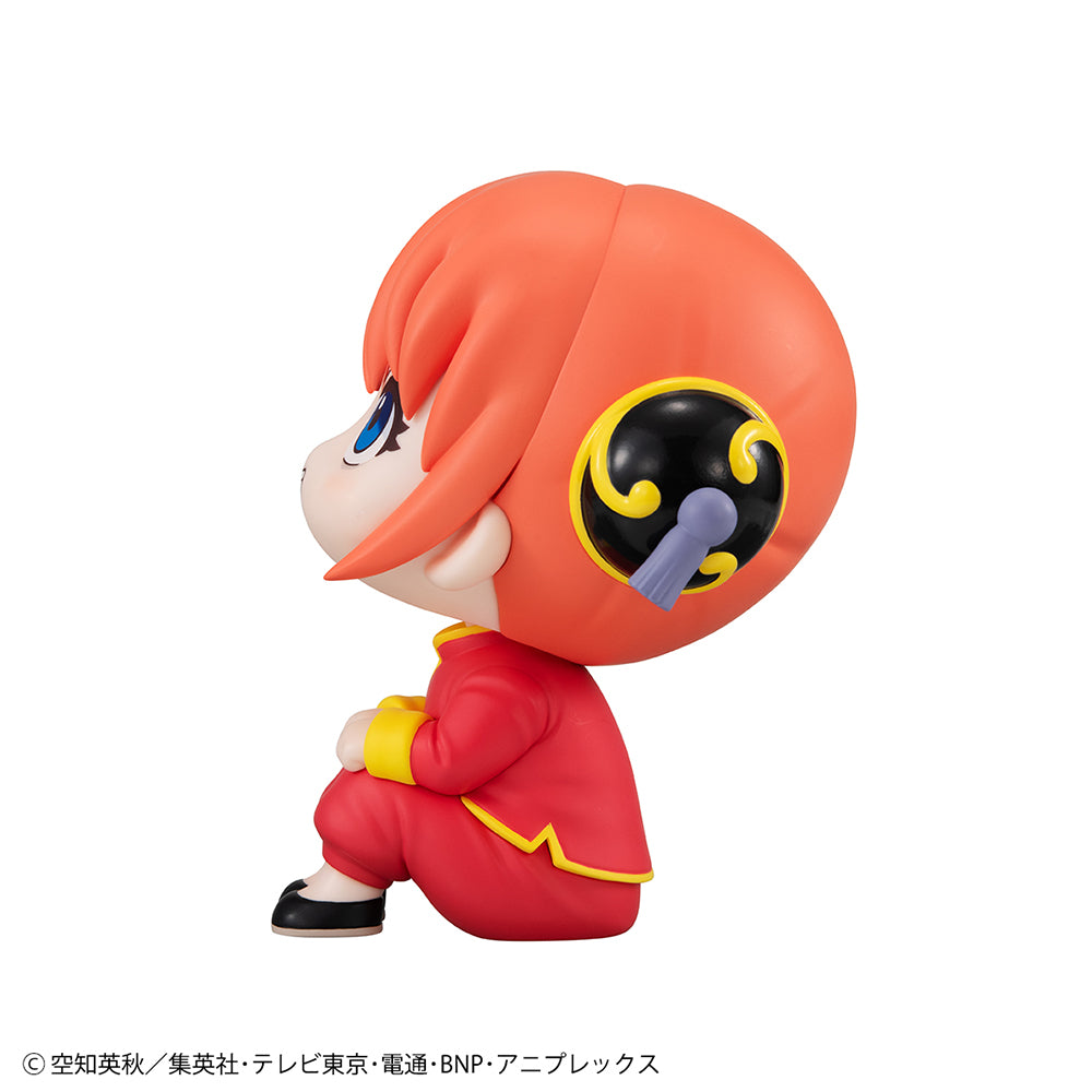 [Gintama] Kagura - Look Up Series
