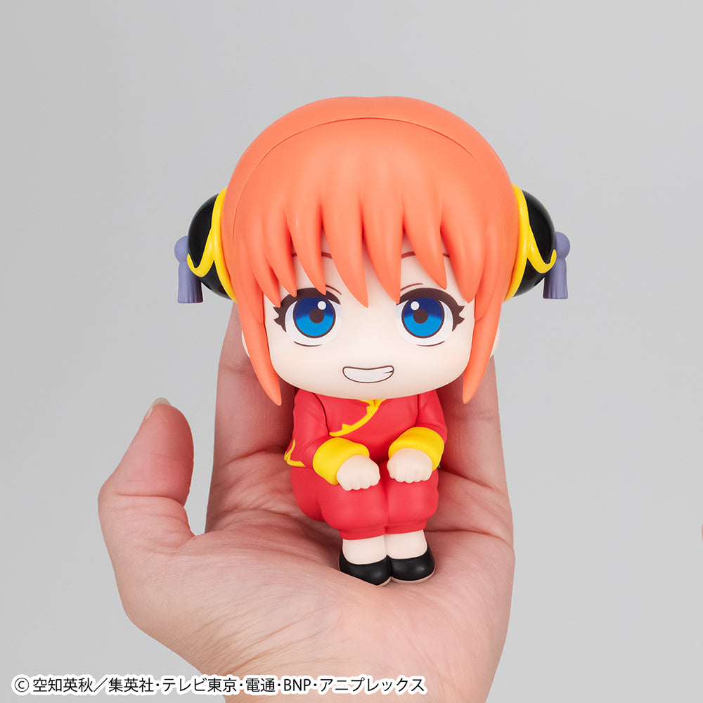 [Gintama] Kagura - Look Up Series