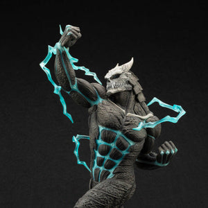 Kaiju No. 8 - animate USA Online Shop