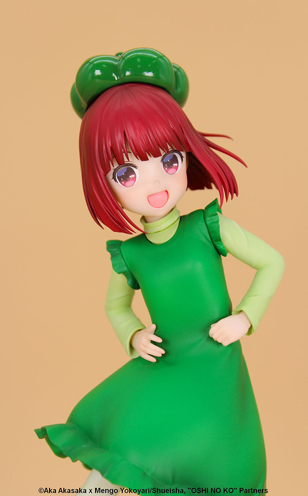 [Oshi no Ko] Kana Arima: Bell Pepper – Vivit Figure