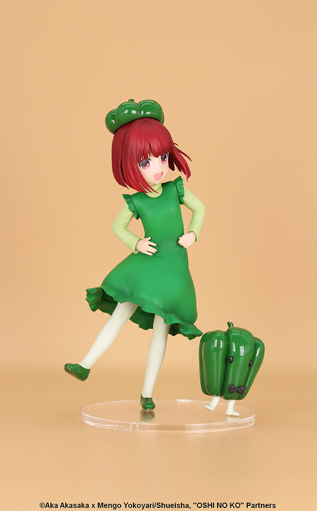 [Oshi no Ko] Kana Arima: Bell Pepper – Vivit Figure