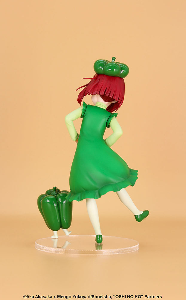[Oshi no Ko] Kana Arima: Bell Pepper – Vivit Figure