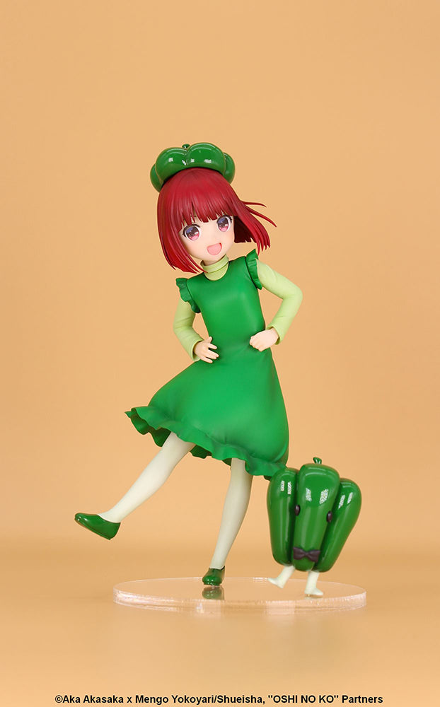 [Oshi no Ko] Kana Arima: Bell Pepper – Vivit Figure