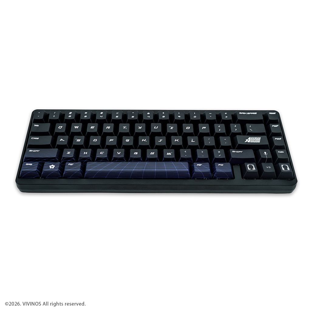 Alien Stage Gaming Keyboard | animate USA