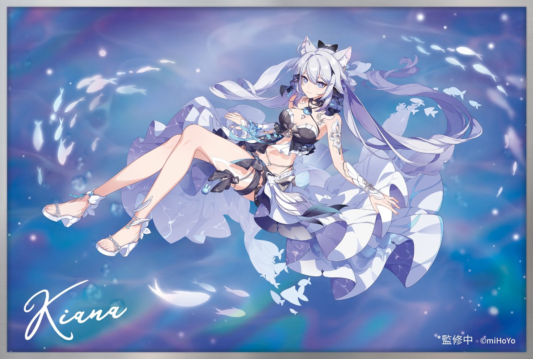 [Honkai Impact 3] Kiana: Herrscher of the End Tsukikai Ryuka Ver. w/ Bonus- 1/7 Scale Figure