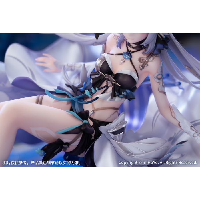 [Honkai Impact 3] Kiana: Herrscher of the End Tsukikai Ryuka Ver. w/ Bonus- 1/7 Scale Figure