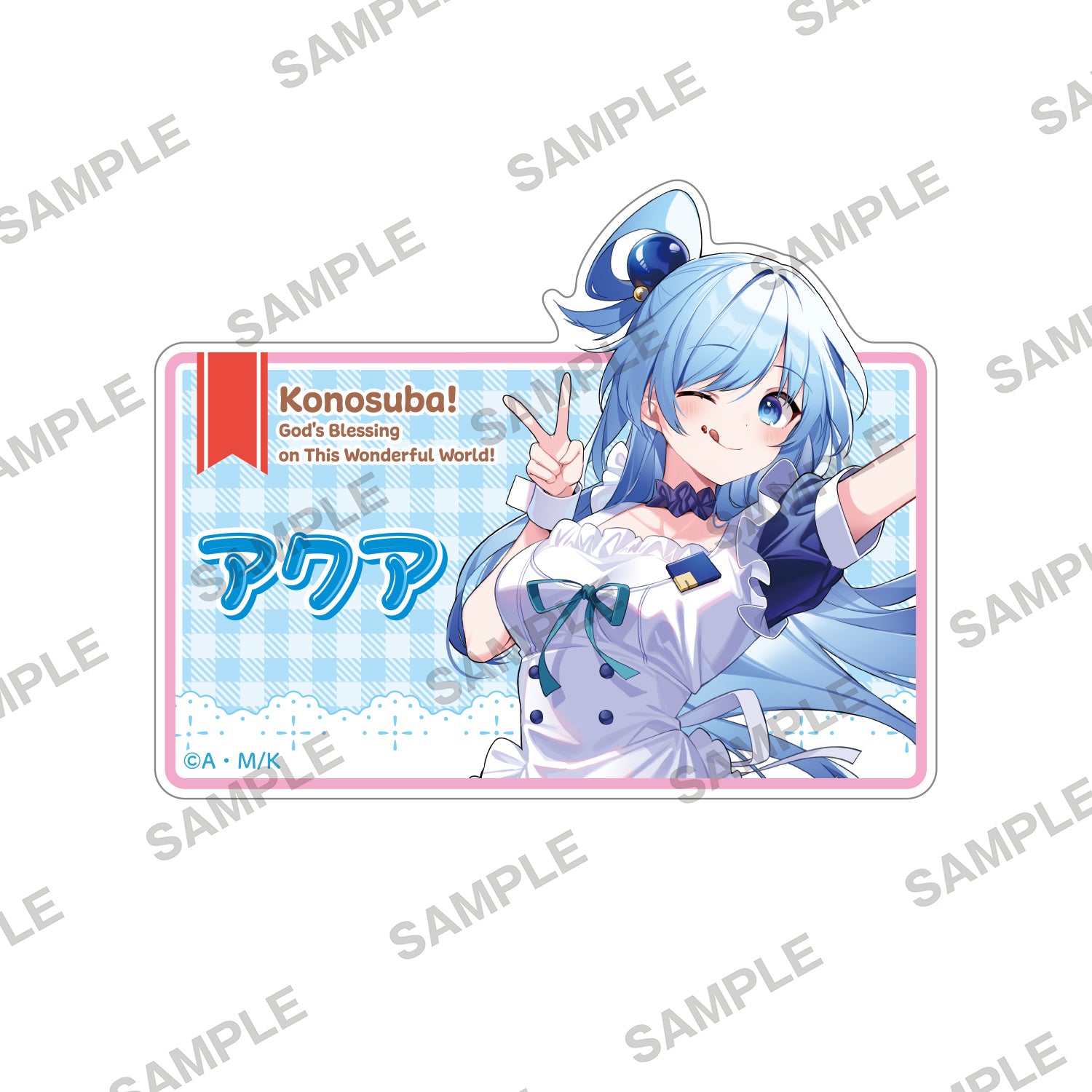 (Goods - Badge) KonoSuba: God’s Blessing on This Wonderful World! Newly Drawn Acrylic Name Badge - Aqua Maid Ver.