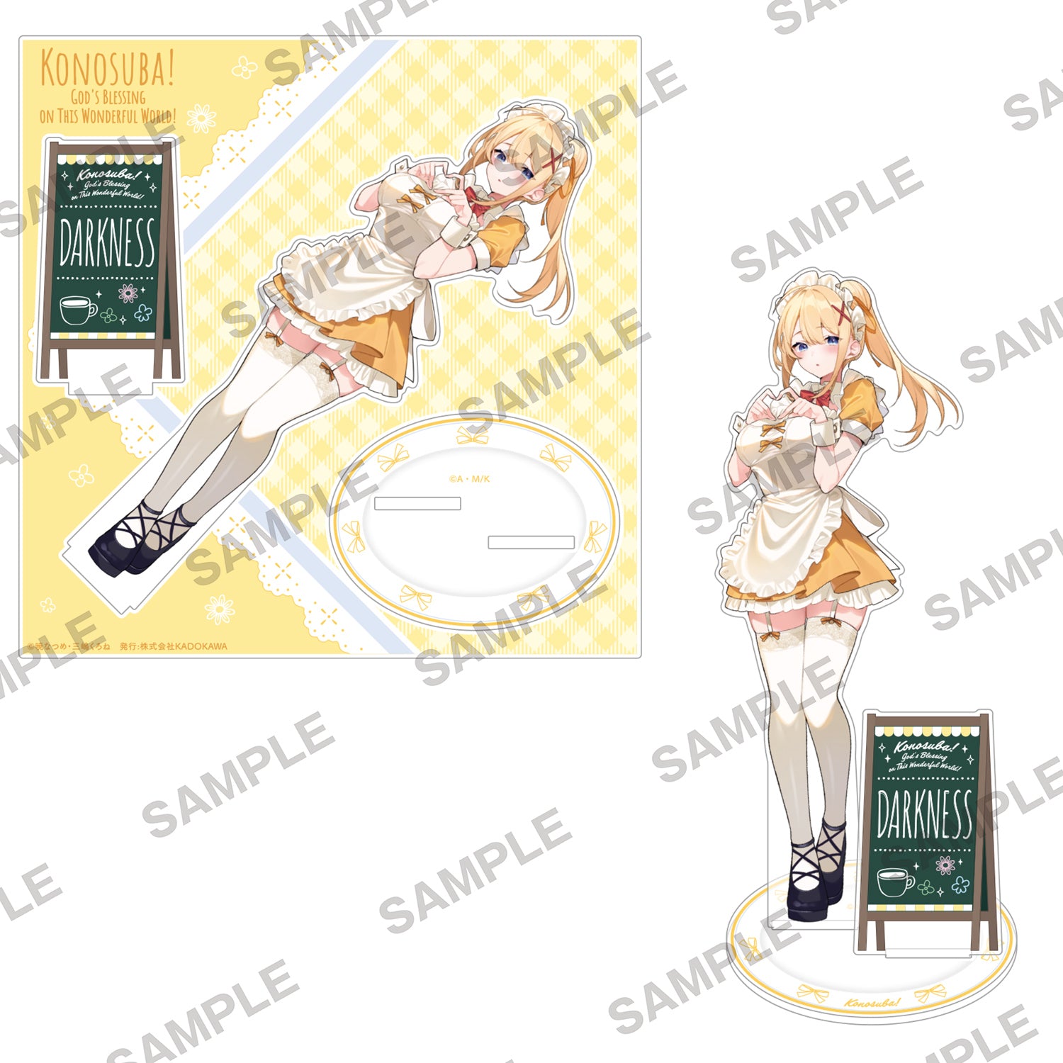 (Goods - Acrylic Stand) KonoSuba: God’s Blessing on This Wonderful World! Newly Drawn Acrylic Stand - Darkness Maid Ver.