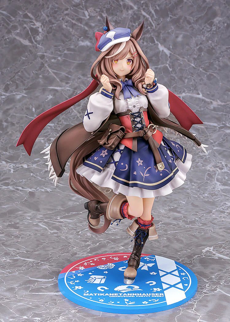 [Uma Musume] Matikane Tannhauser – 1/7 Scale Figure