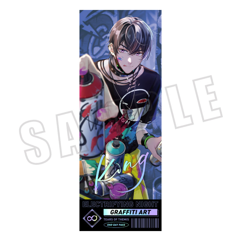 [Tears of Themis] Holographic Card /King