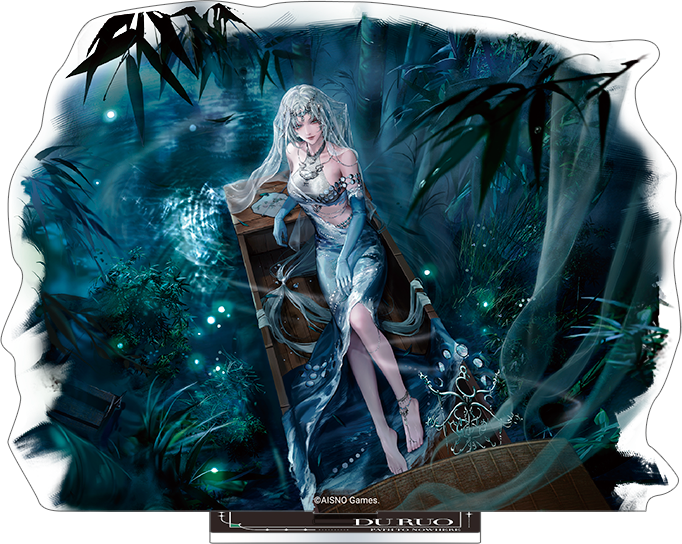 (Goods - Acrylic Stand) Path to Nowhere Acrylic Stand / Du Ruo