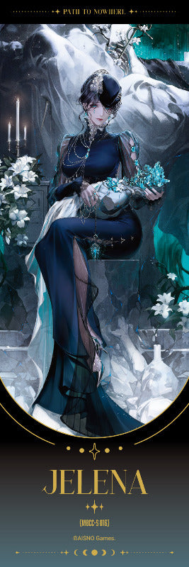 (Goods - Card) Path to Nowhere Hologram Ticket / Jelena