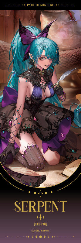 (Goods - Card) Path to Nowhere Hologram Ticket / Serpent