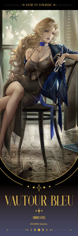 (Goods - Card) Path to Nowhere Hologram Ticket / Vautour