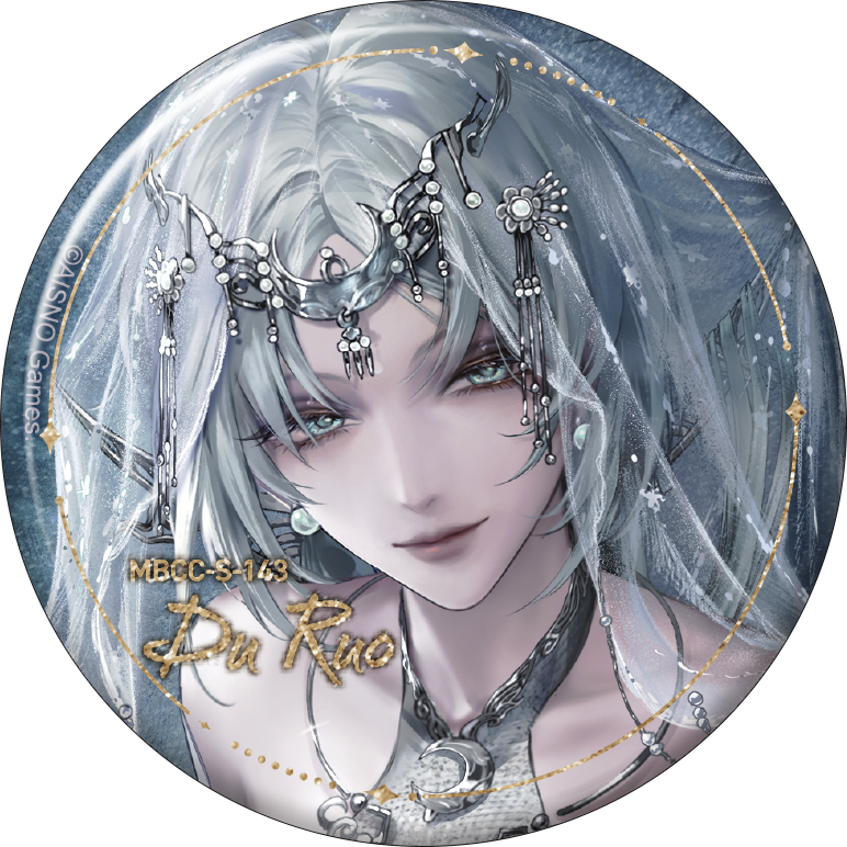 (Goods - Badge) Path to Nowhere Character Badge Collection (Blind Box -Single)