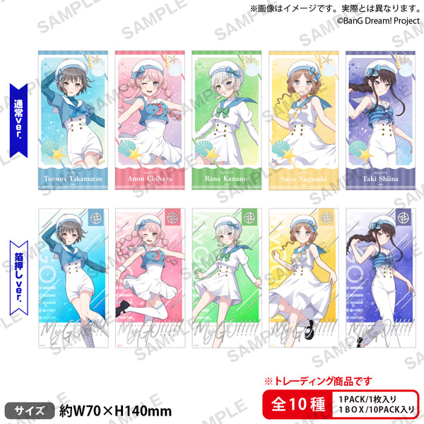 BanG Dream!] It's MyGO!!!!! Ticket-style Sticker Voyage ver