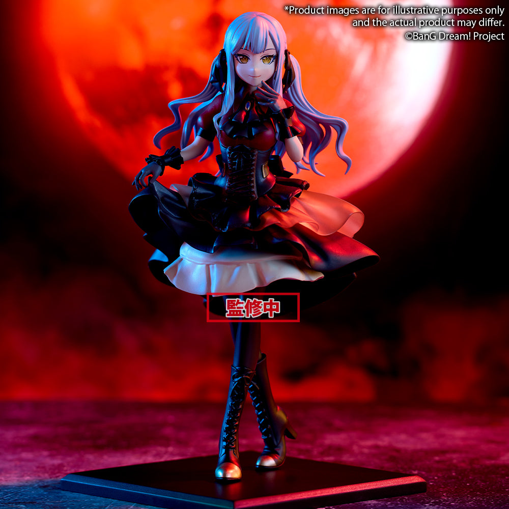 [BanG Dream!] Ave Mujica ”Oblivionis" - PREMIUM Figure