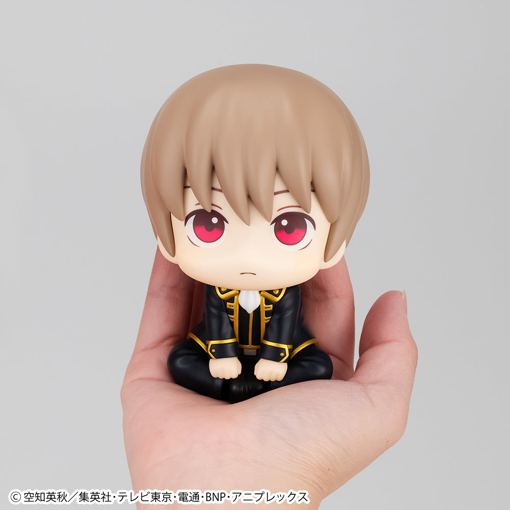 [Gintama] Sougo Okita - Look Up Series