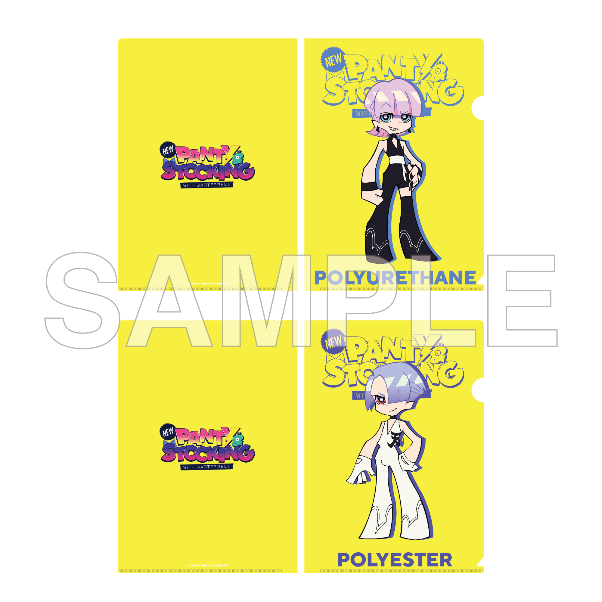 (Goods - File Folder) New PANTY ＆ STOCKING with GARTERBELT File Folder Set - Polyurethane & Polyester