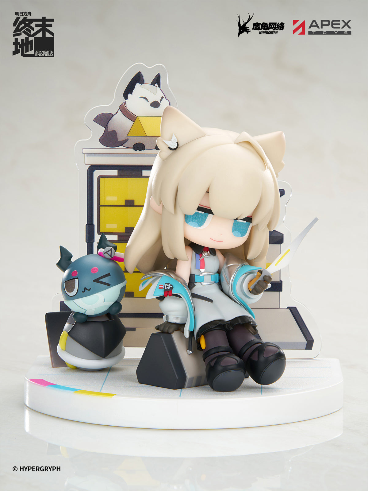 (Non-Scale Figure) Arknights: Endfield Cuties Series Perlica