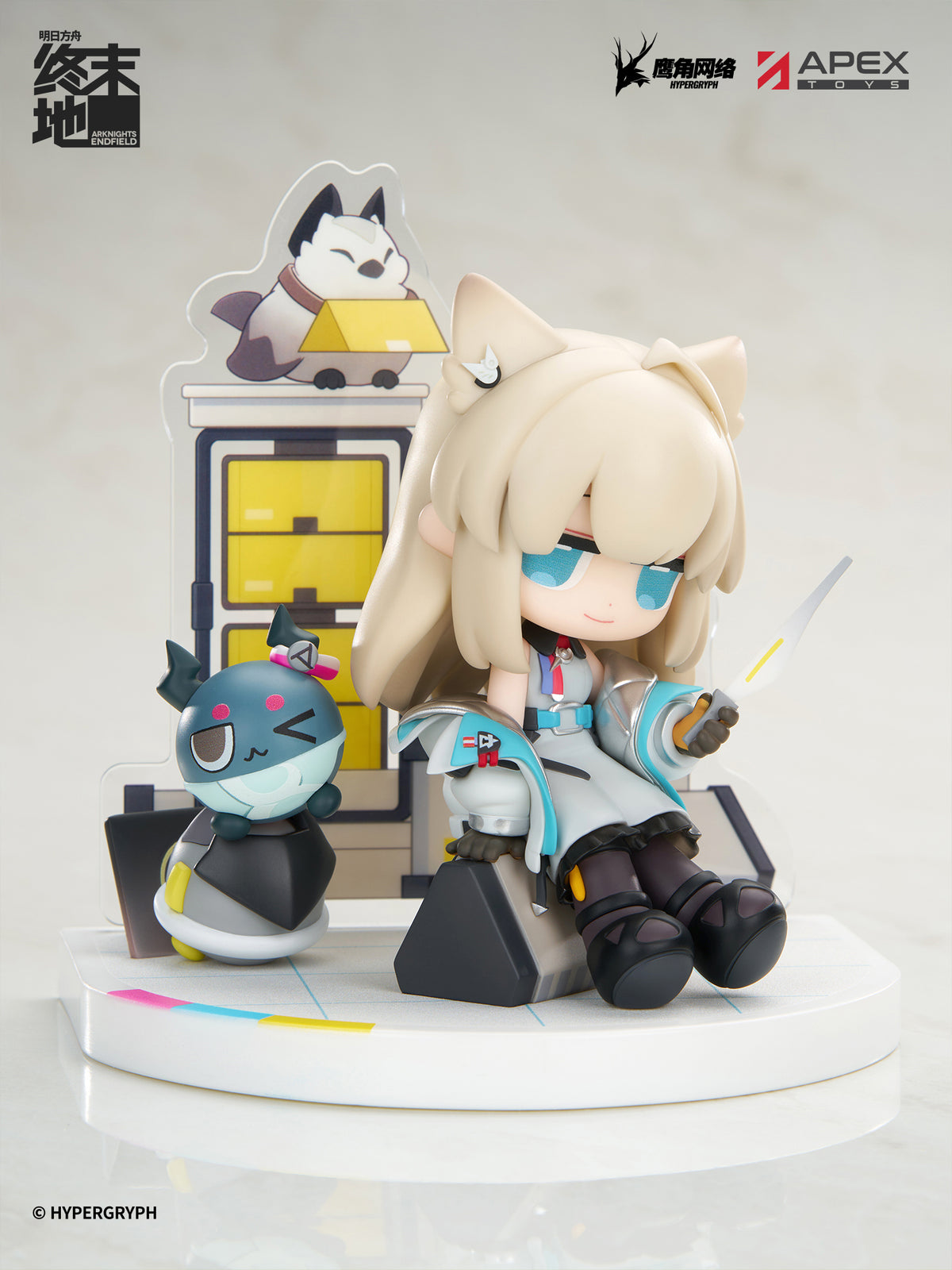 (Non-Scale Figure) Arknights: Endfield Cuties Series Perlica