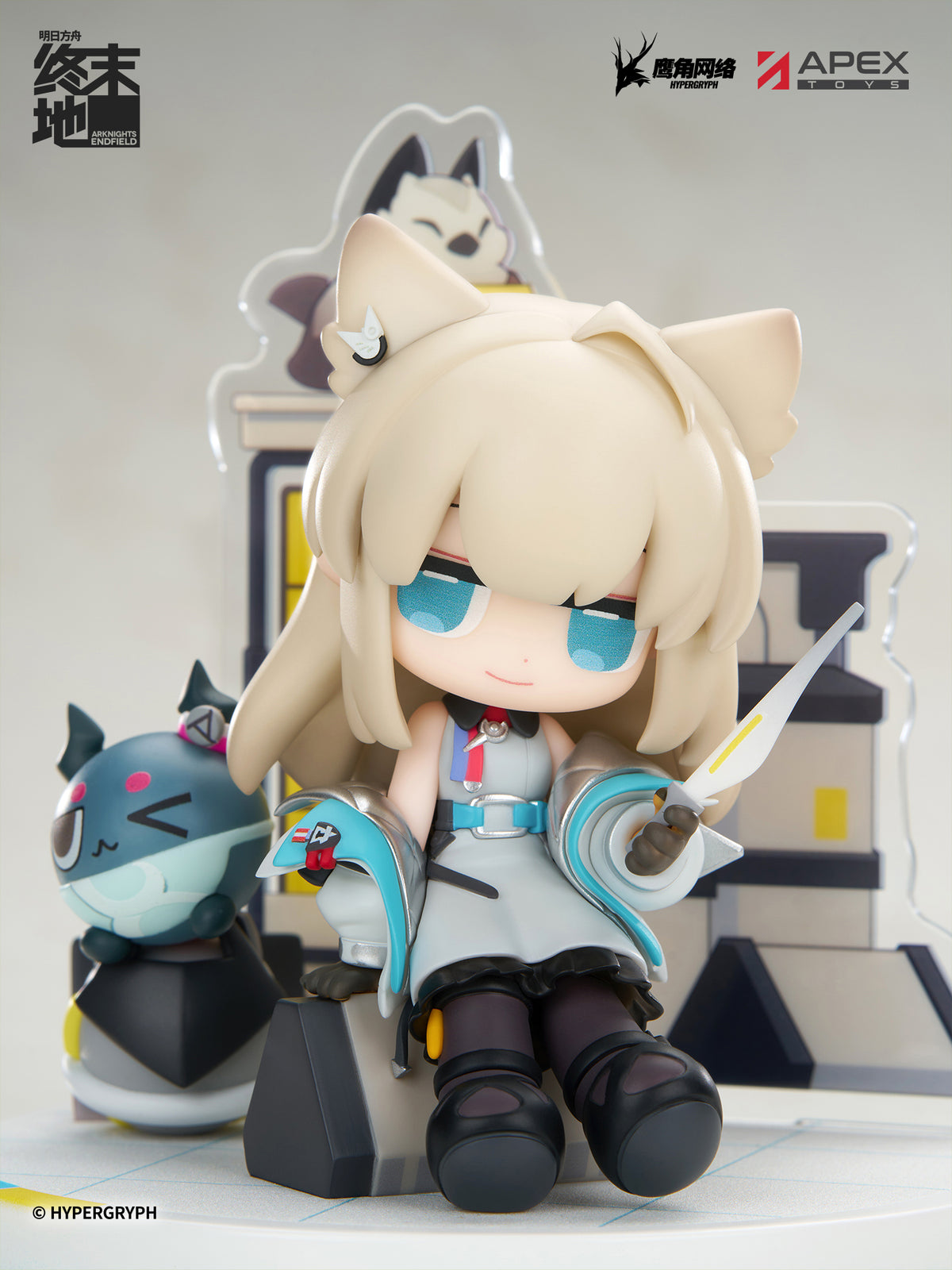(Non-Scale Figure) Arknights: Endfield Cuties Series Perlica