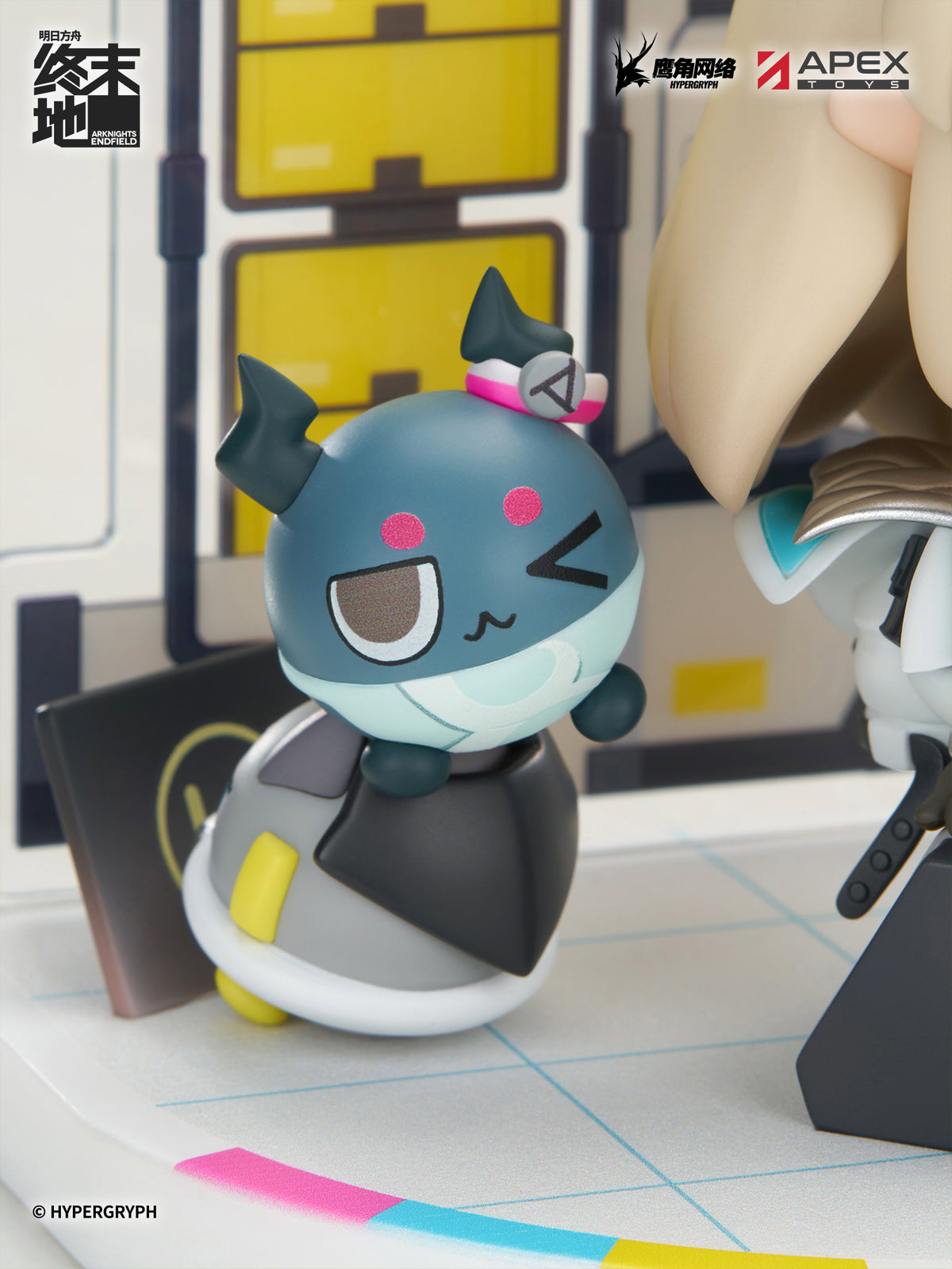 (Non-Scale Figure) Arknights: Endfield Cuties Series Perlica