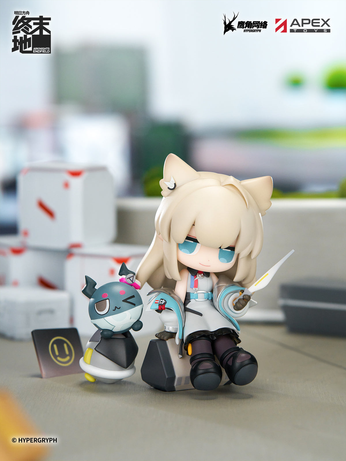 (Non-Scale Figure) Arknights: Endfield Cuties Series Perlica