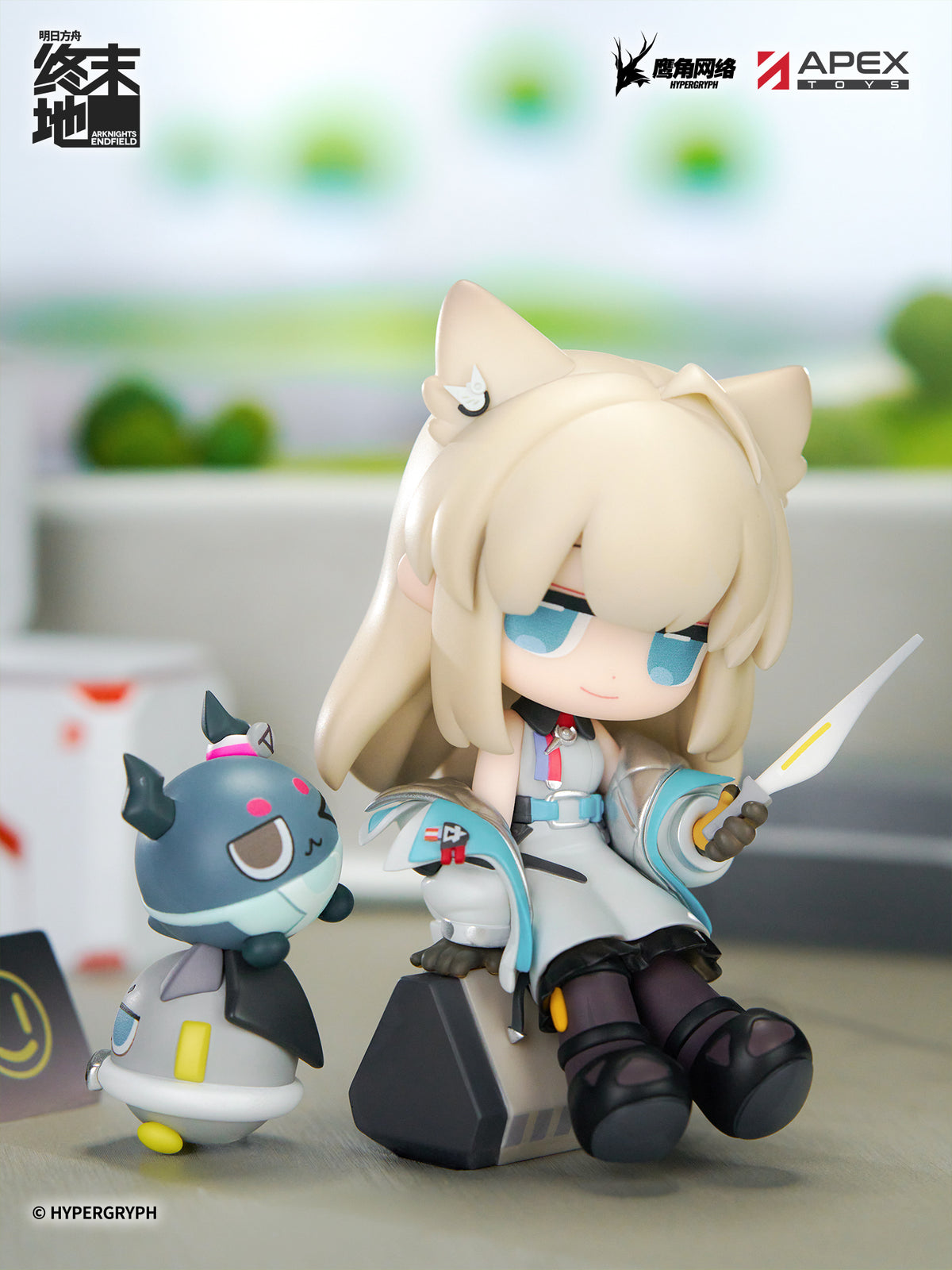 (Non-Scale Figure) Arknights: Endfield Cuties Series Perlica