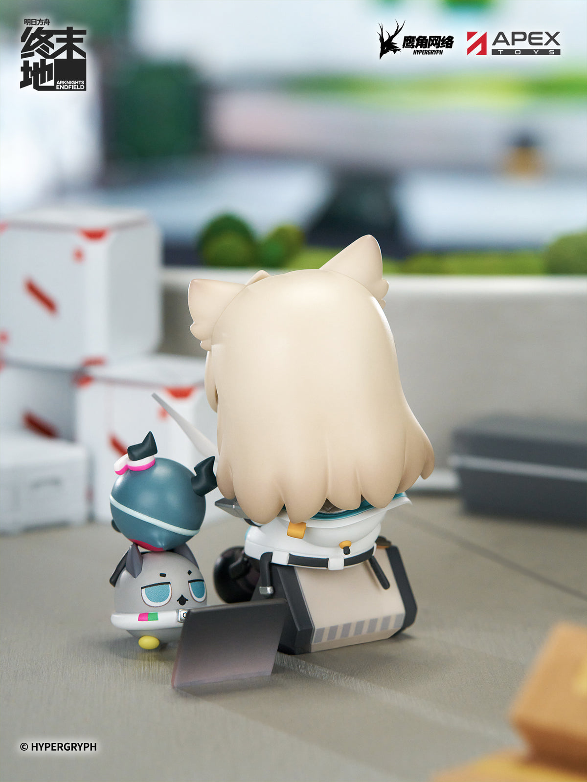 (Non-Scale Figure) Arknights: Endfield Cuties Series Perlica