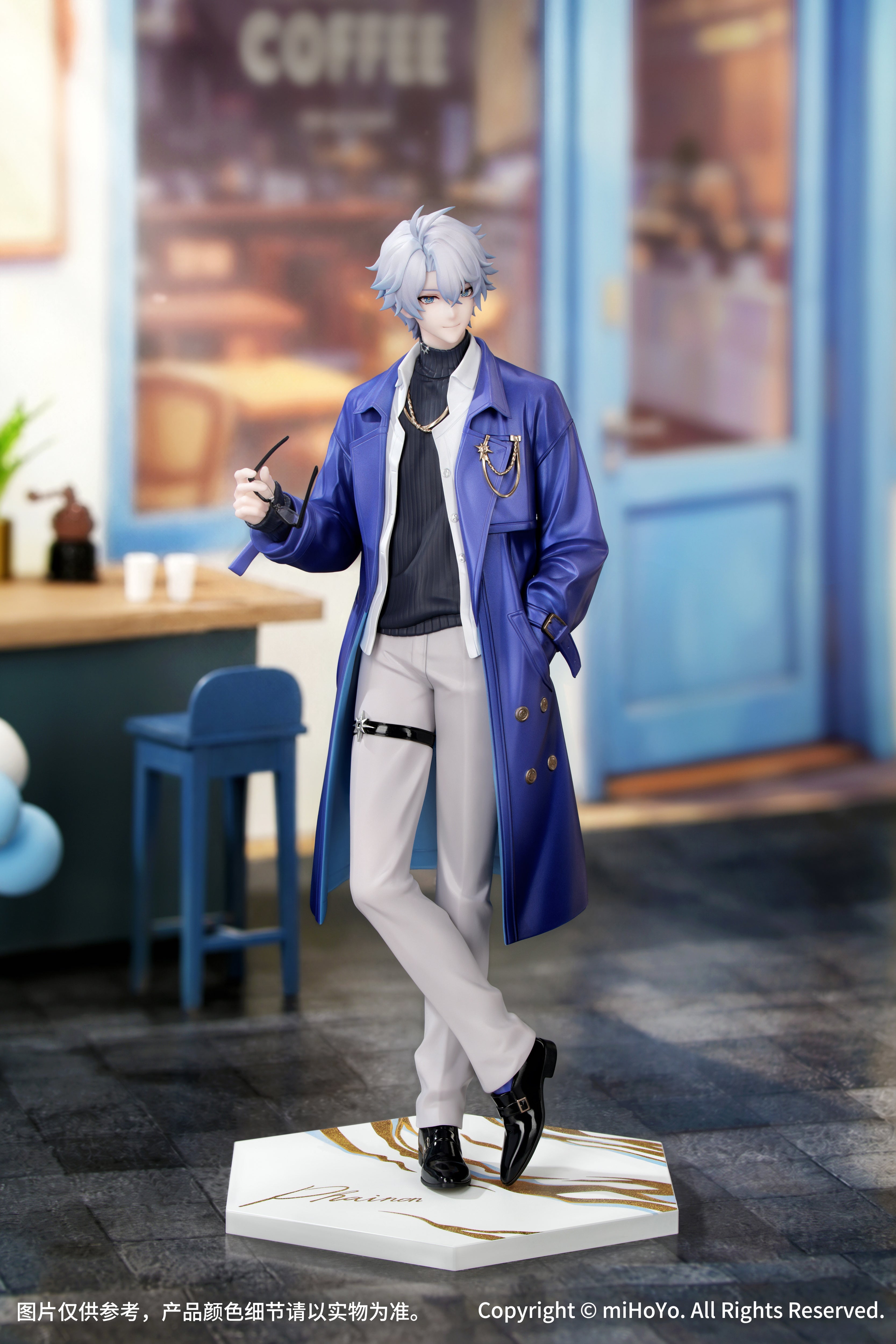 (1/8 Scale Figure) Honkai: Star Rail Gift+ Phainon: Express Travel Notes Ver.