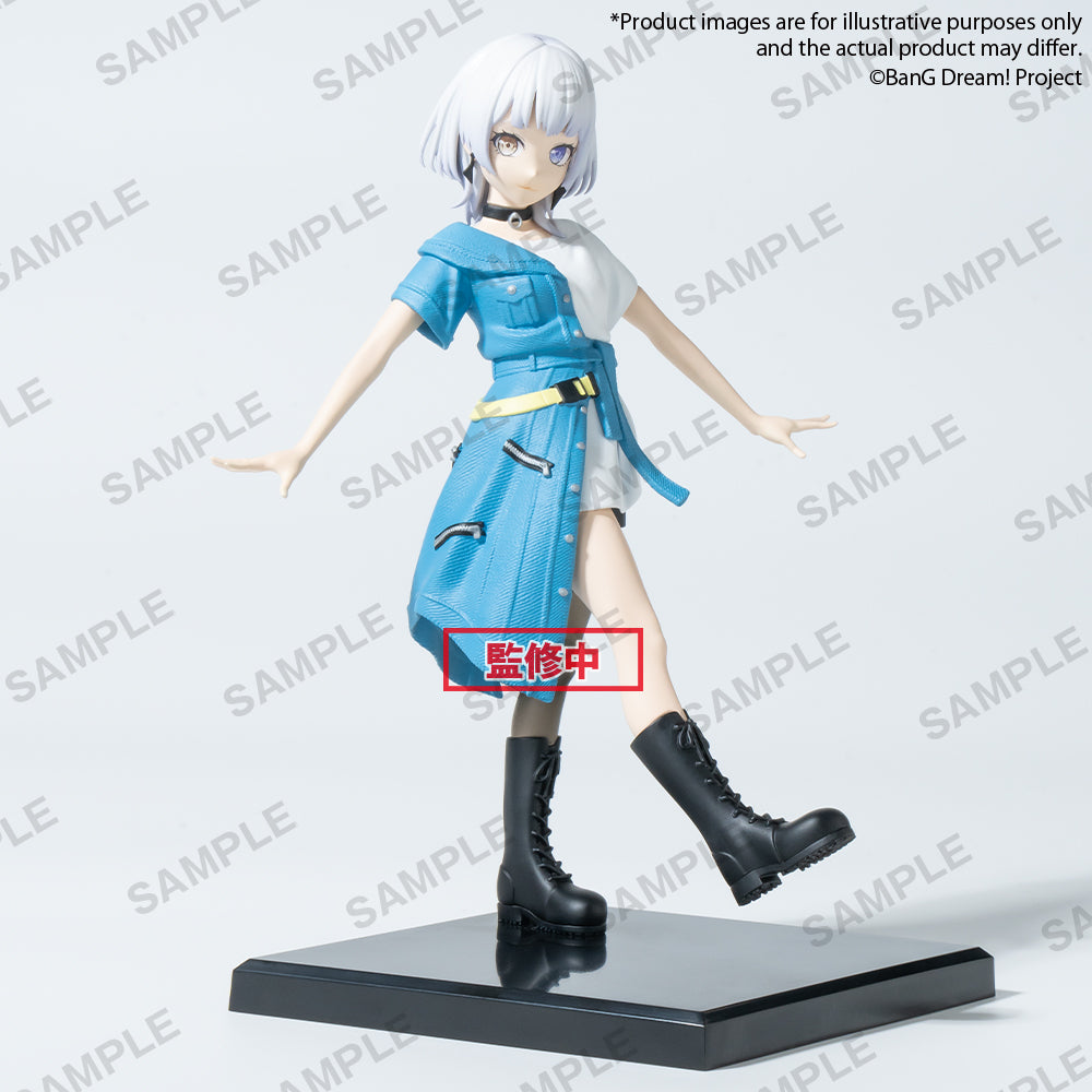 [BanG Dream!] MyGO!!!!! ”Rāna Kaname" - PREMIUM Figure