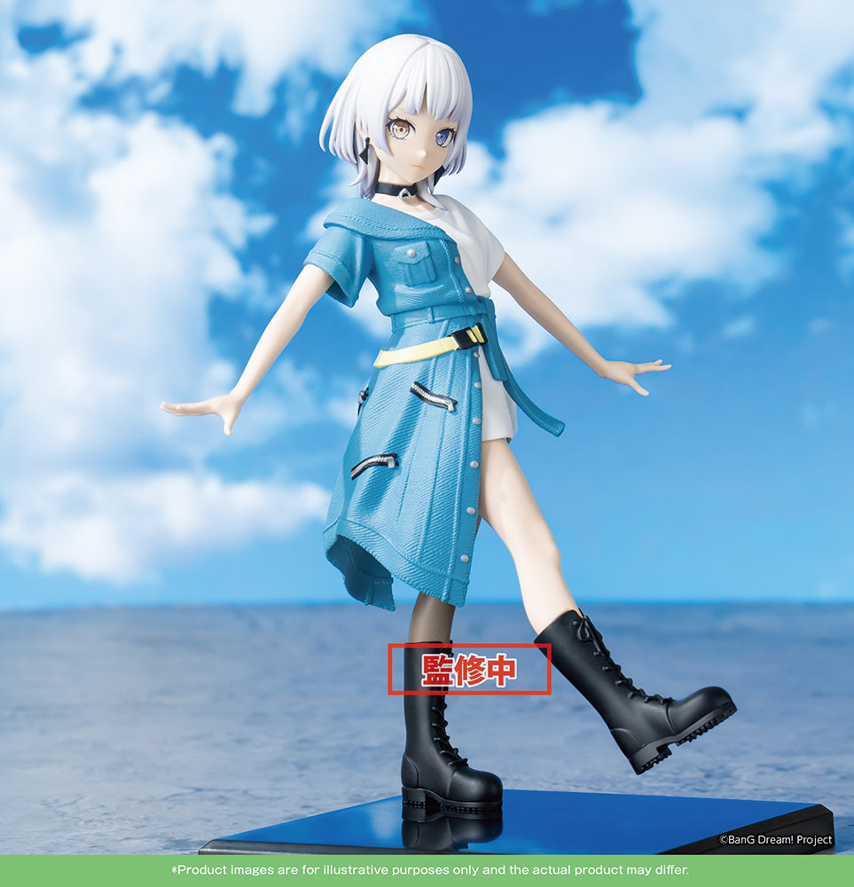 [BanG Dream!] MyGO!!!!! ”Rāna Kaname" - PREMIUM Figure