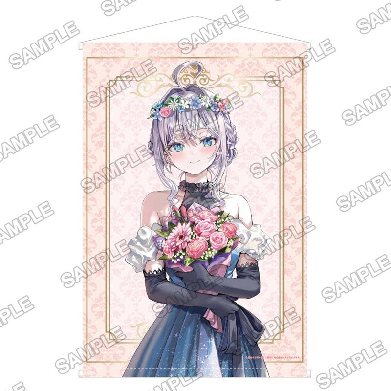 (Goods - Wall Scroll) Alya Sometimes Hides Her Feelings in Russian 5th Anniversary POP-UP School Newly Drawn B2-sized Wall Scroll - Alya