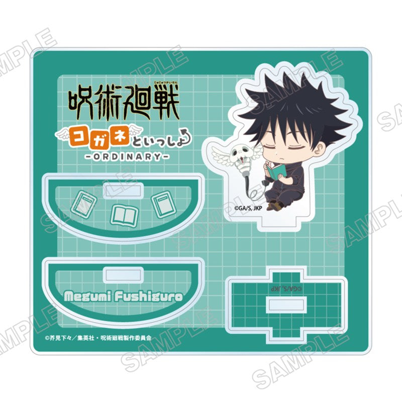 (Goods - Acrylic Stand) Jujutsu Kaisen Wobbly Acrylic Stand Alongside Kogane -Ordinary- (Megumi Fushiguro)