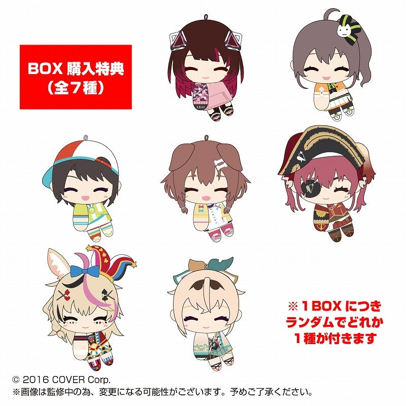 [hololive] TeteColle 5 (Blind Box -Single)
