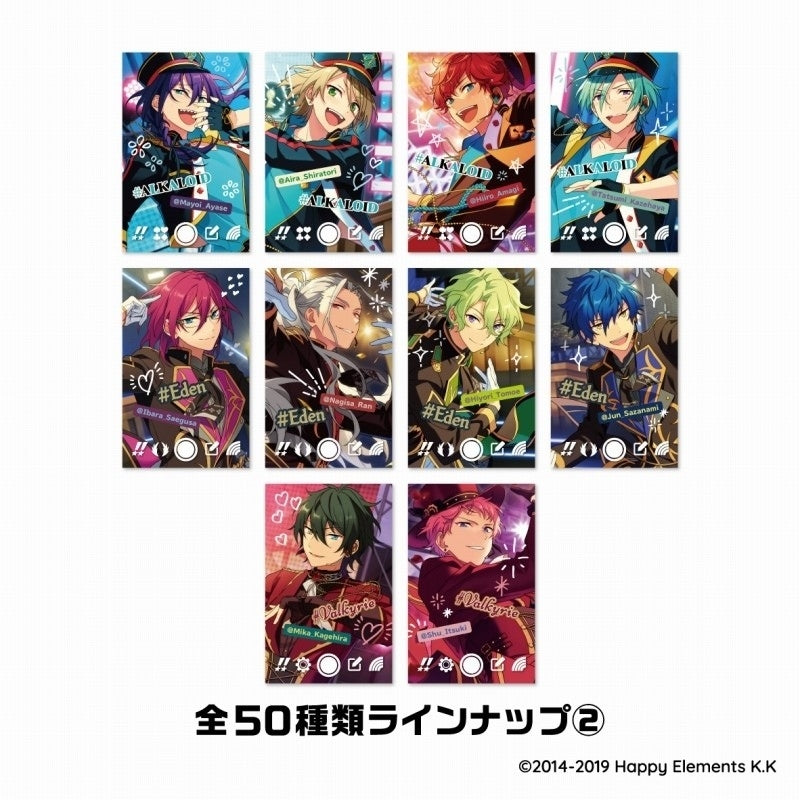 [Ensemble Stars!!] x snap.me (Blind Box -Single)