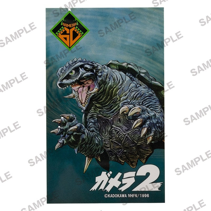 (Goods - Sticker) Gamera 60th Anniversary Okubi-e Sticker - Gamera 2