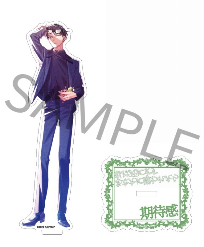 (Goods - Acrylic Stand) [Resale] Sasaki and Miyano Series Acrylic Stand Tasuku Kuresawa (Back Route ~Another Series~)