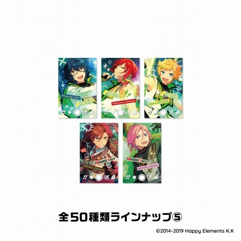 [Ensemble Stars!!] x snap.me (Blind Box -Single)
