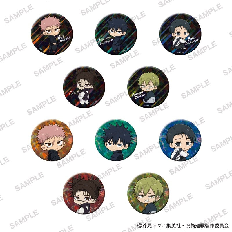 (Goods - Badge) Jujutsu Kaisen Glimmering Tin Badge Collection - Looking Back Ver. (Blind Box - Single)