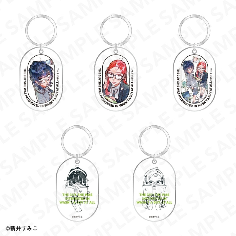 (Goods - Keychain) The Guy She Was Interested in Wasn't a Guy at All - Oval Keychain Collection (Blind Box - Single)