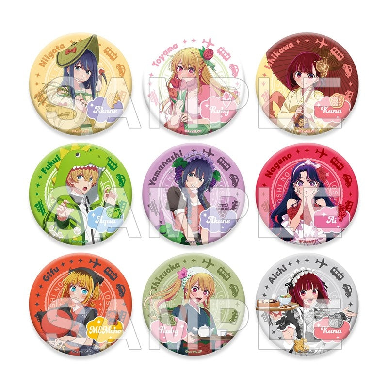 (Goods - Badge) OSHI NO KO [47 TODOFUKEN NO KO] Tradable Tin Badges Chubu Area (Blind Box - Single)