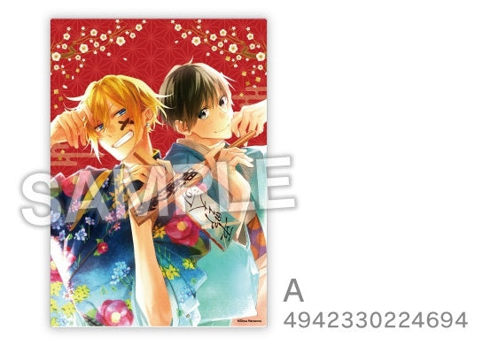 (Goods - Acrylic Stand) [Resale] Hirano and Kagiura Acrylic Panel A Illustrated by Shou Harusono