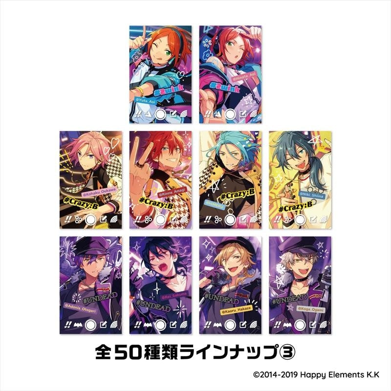 [Ensemble Stars!!] x snap.me (Blind Box -Single)