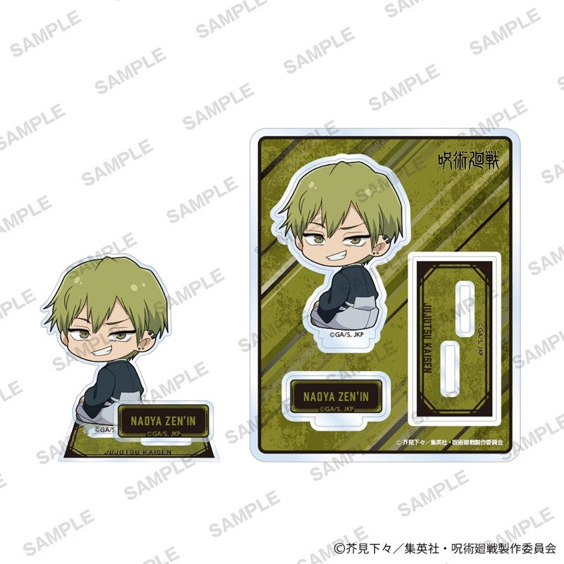 (Goods - Acrylic Stand) Jujutsu Kaisen Acrylic Stand - Looking Back Ver. - Naoya Zenin