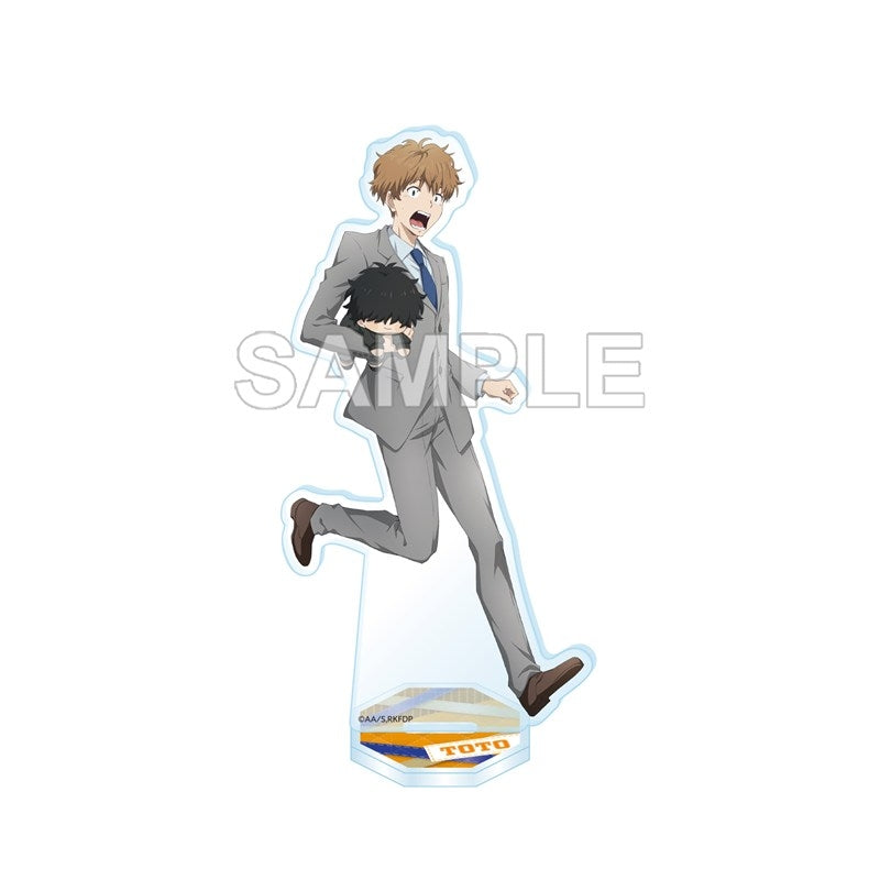 (Goods - Acrylic Stand) Ron Kamonohashi's Forbidden Deductions Acrylic Stand - Totomaru Isshiki Plushie Ver.