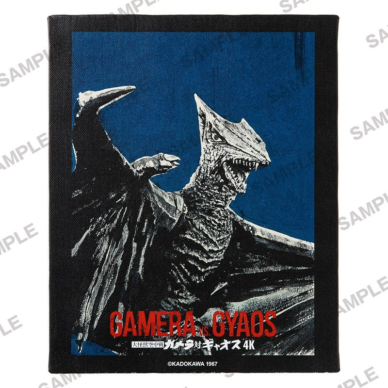 (Goods - Art) Gamera 60th Anniversary New Poster F3-sized Canvas Art - Gamera vs. Gyaos ①